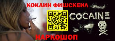 прущие крисы Будённовск