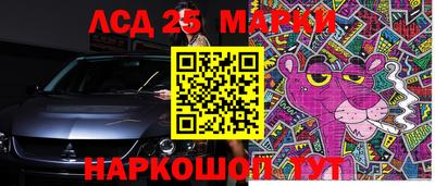 таблы Бугуруслан