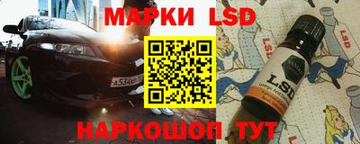прущие крисы Будённовск