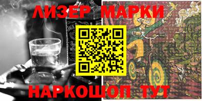 таблы Бугуруслан