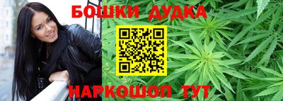 таблы Бугуруслан