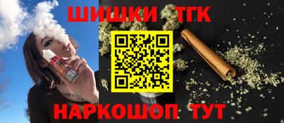 таблы Бугуруслан