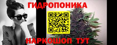 таблы Бугуруслан