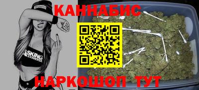таблы Бугуруслан