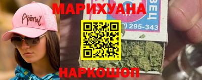 таблы Бугуруслан
