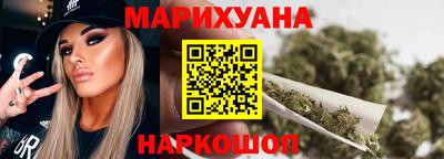 прущие крисы Будённовск