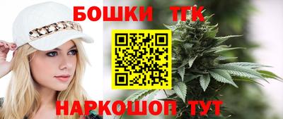 таблы Бугуруслан