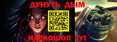 таблы Бугуруслан
