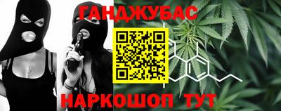 прущие крисы Будённовск