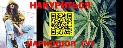 прущие крисы Будённовск