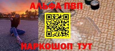 прущие крисы Будённовск