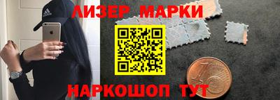 прущие крисы Будённовск