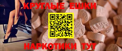 прущие крисы Будённовск
