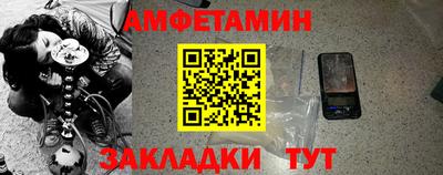 прущие крисы Будённовск