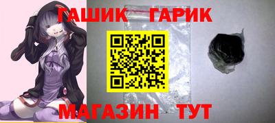 прущие крисы Будённовск