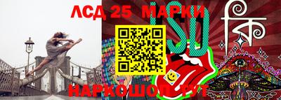 таблы Бугуруслан